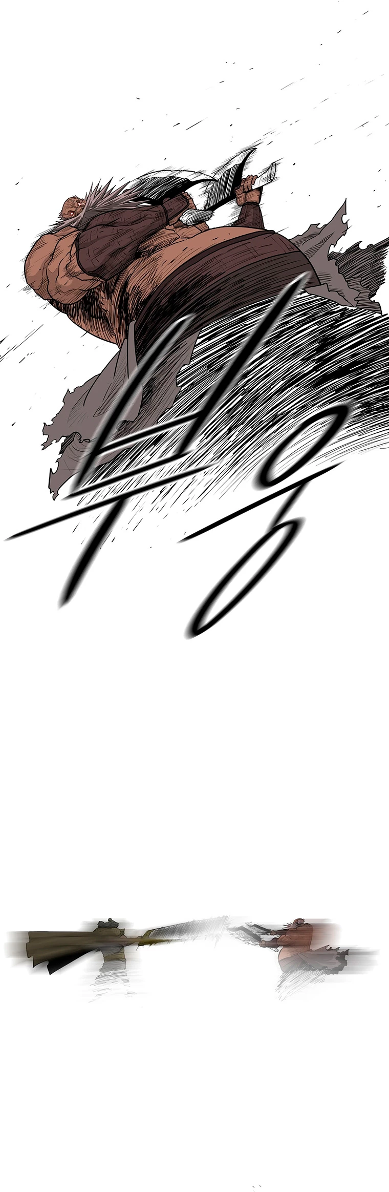 Read La Leyenda de la Hoja del Norte ES Manga Online