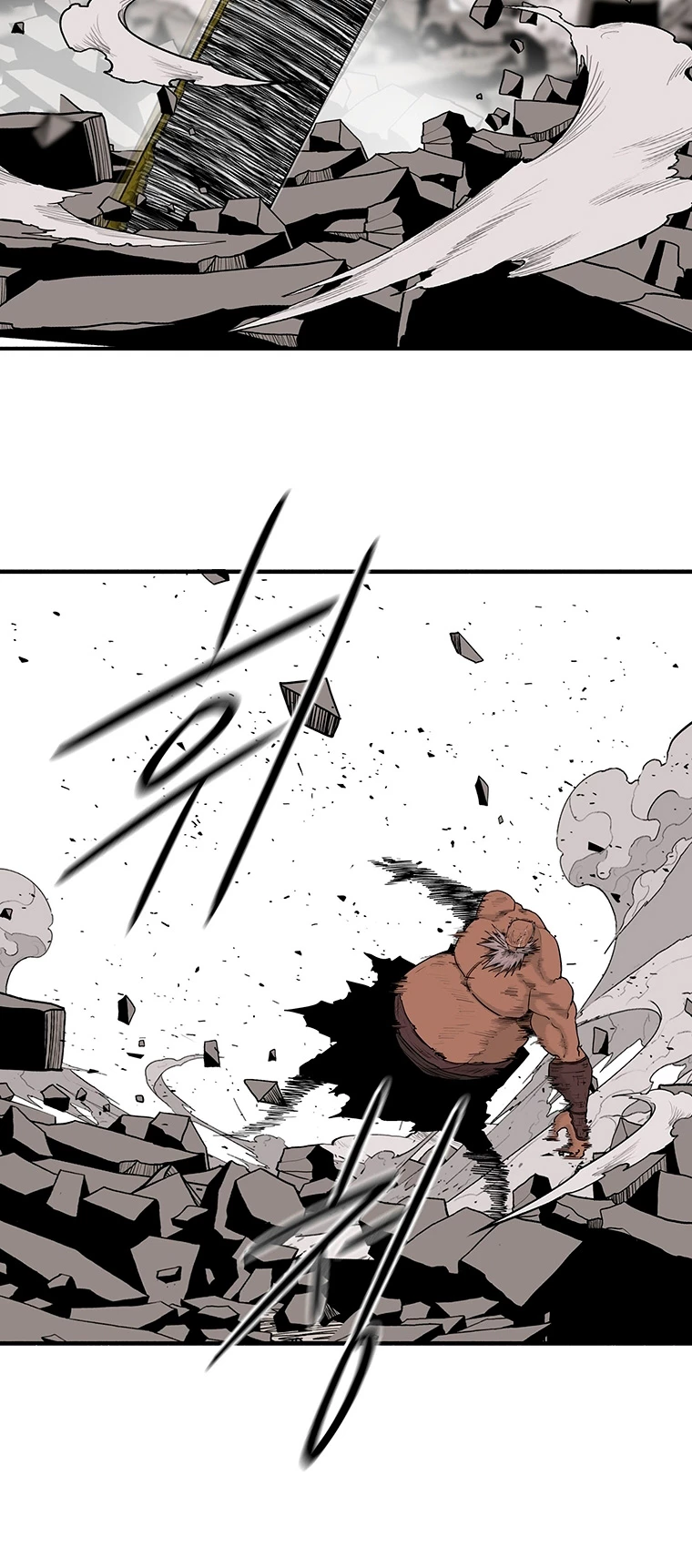 Read La Leyenda de la Hoja del Norte ES Manga Online