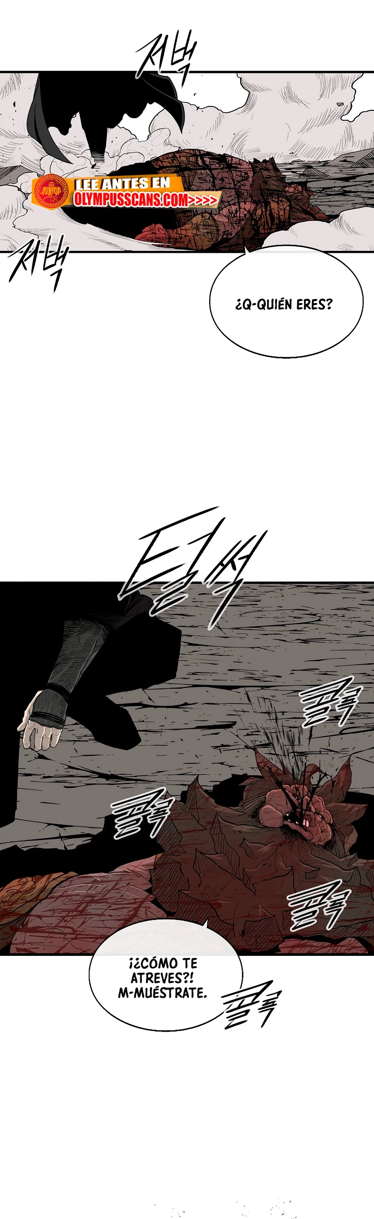 Read La Leyenda de la Hoja del Norte ES Manga Online