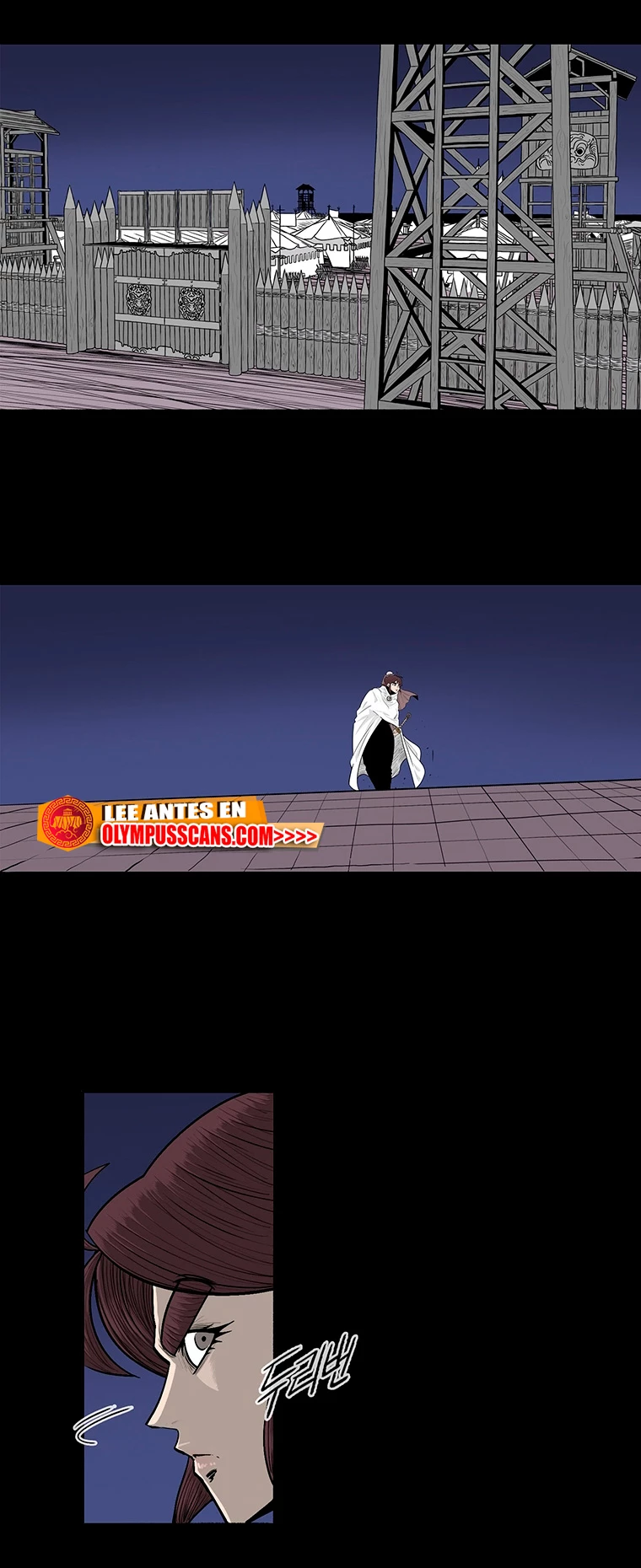 Read La Leyenda de la Hoja del Norte ES Manga Online