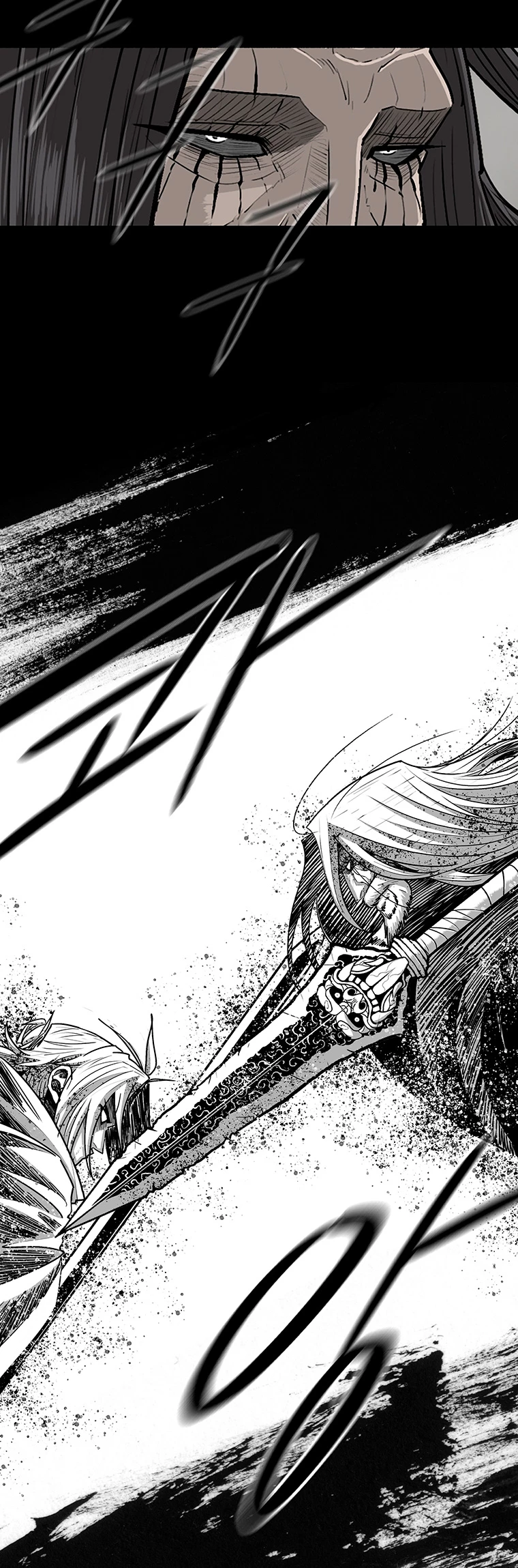 Read La Leyenda de la Hoja del Norte ES Manga Online