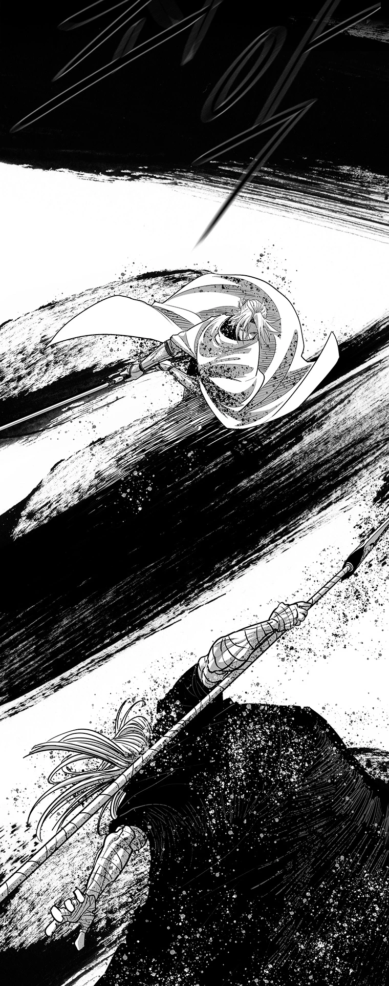 Read La Leyenda de la Hoja del Norte ES Manga Online