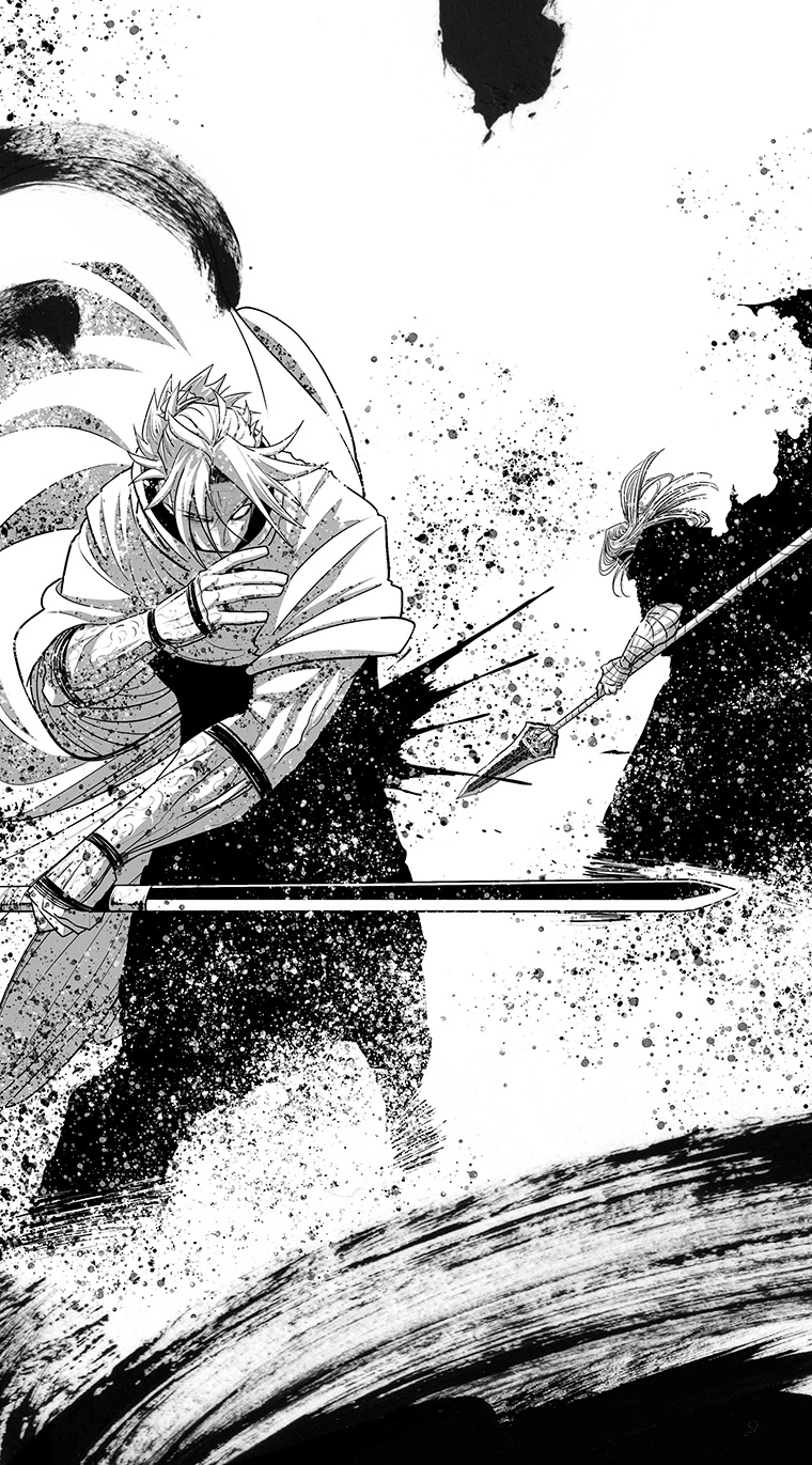 Read La Leyenda de la Hoja del Norte ES Manga Online
