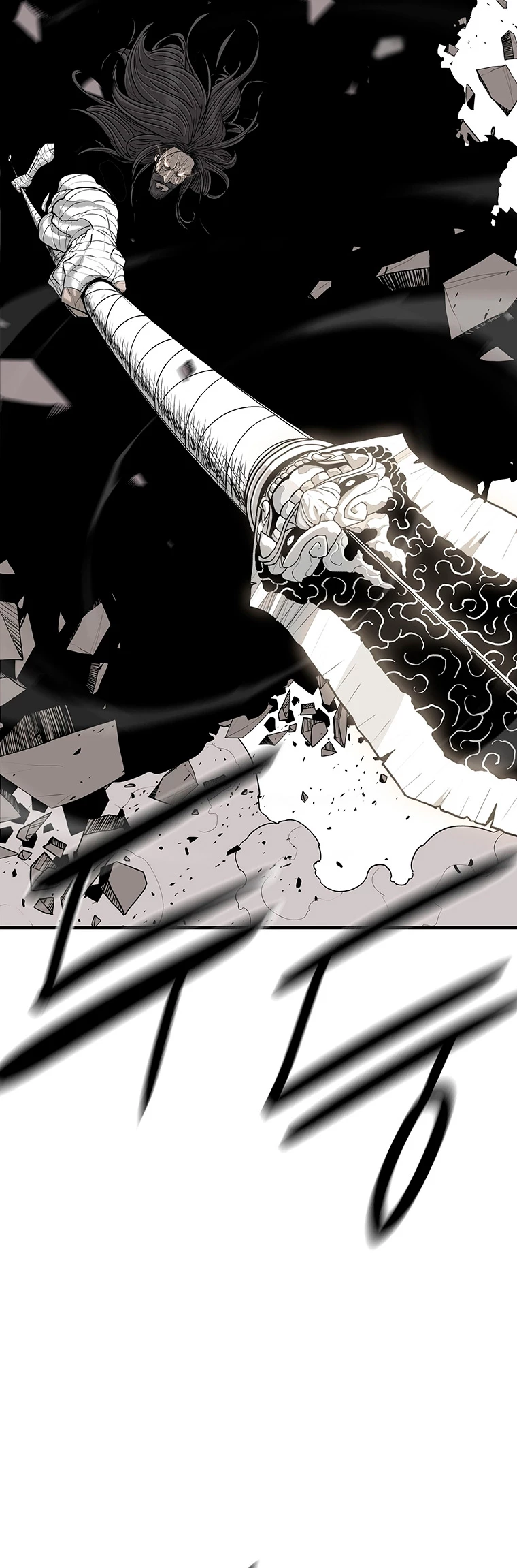Read La Leyenda de la Hoja del Norte ES Manga Online