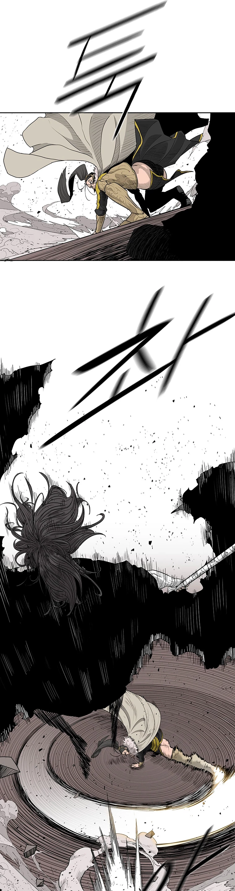 Read La Leyenda de la Hoja del Norte ES Manga Online