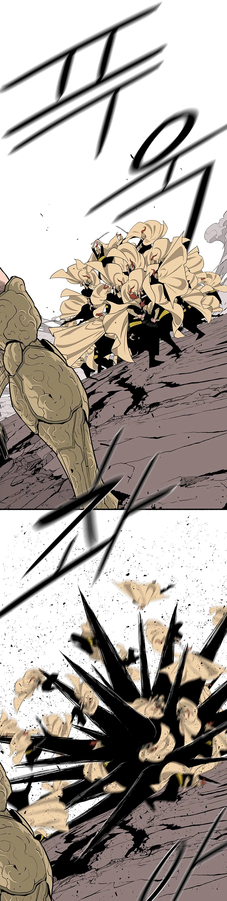 Read La Leyenda de la Hoja del Norte ES Manga Online
