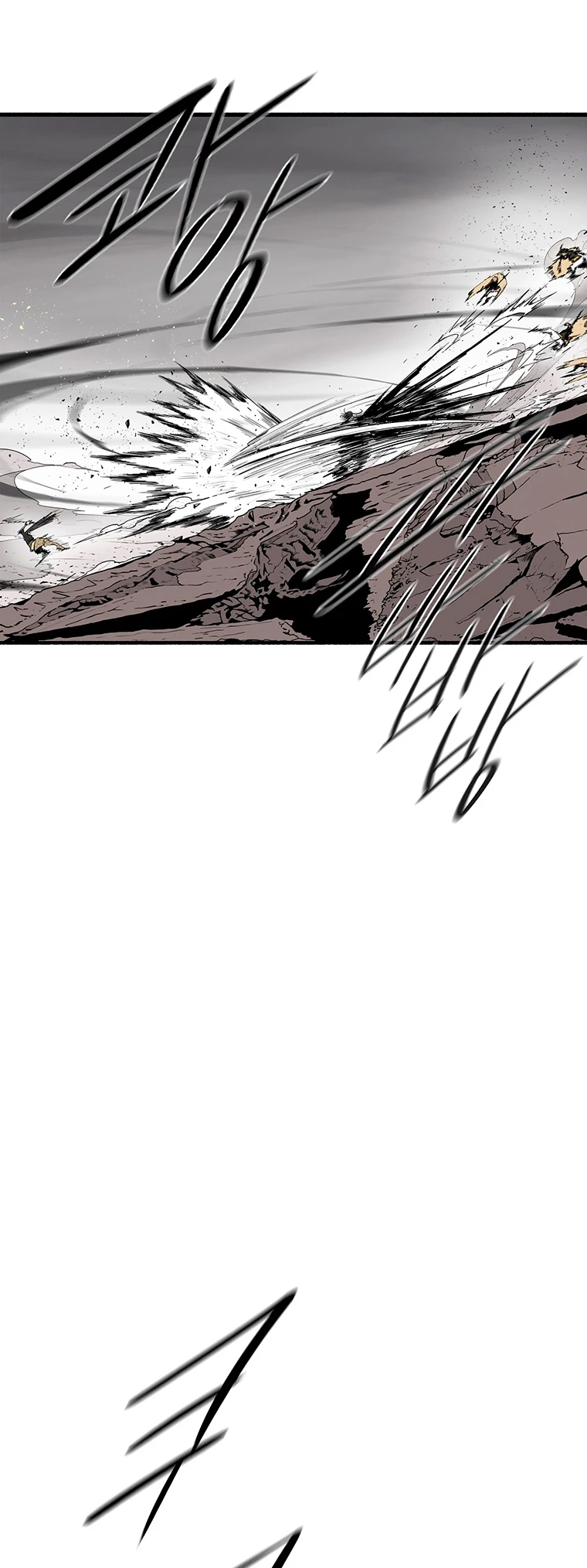 Read La Leyenda de la Hoja del Norte ES Manga Online