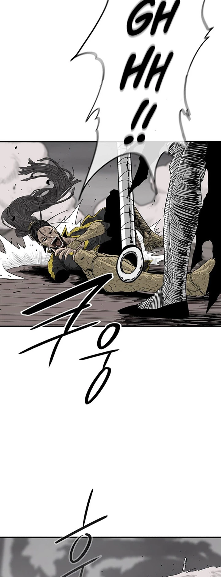 Read La Leyenda de la Hoja del Norte ES Manga Online