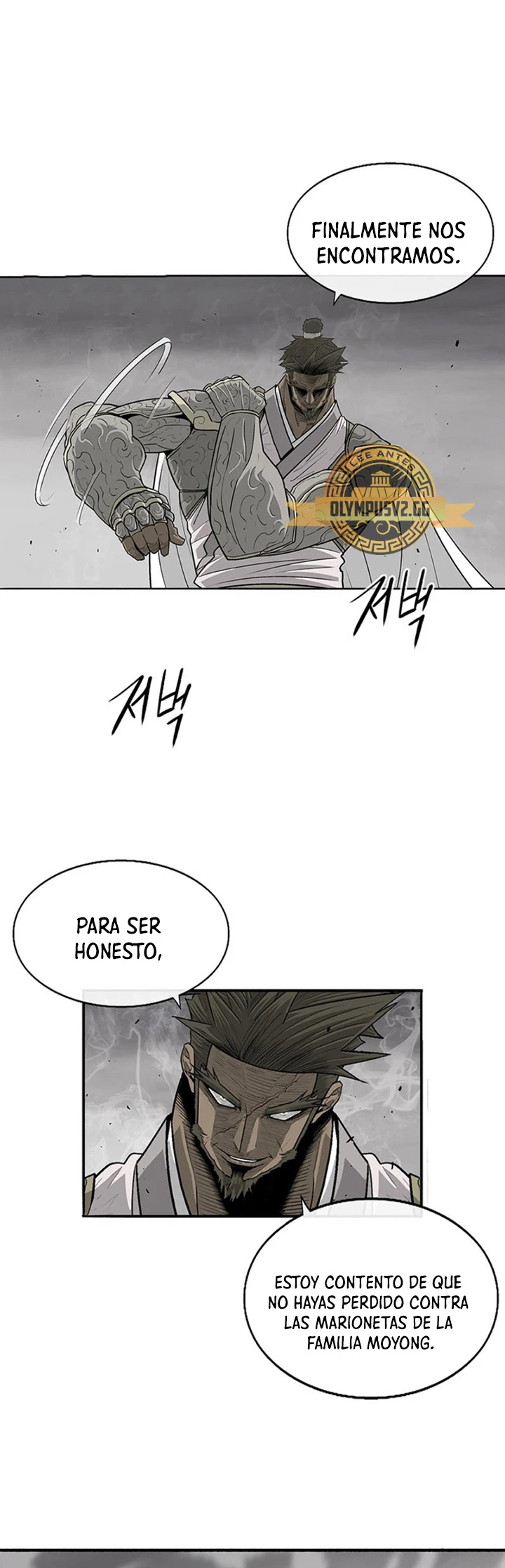 Read La Leyenda de la Hoja del Norte ES Manga Online