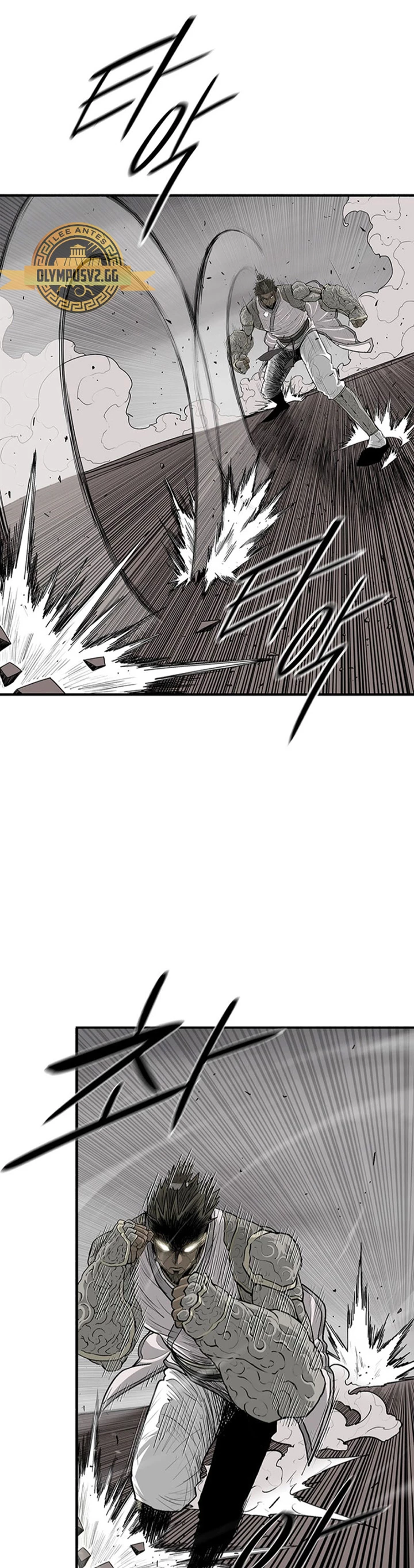 Read La Leyenda de la Hoja del Norte ES Manga Online