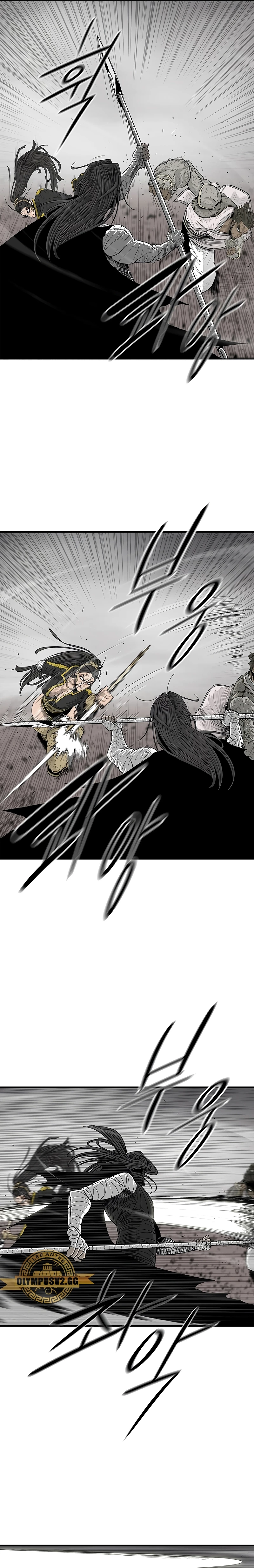 Read La Leyenda de la Hoja del Norte ES Manga Online