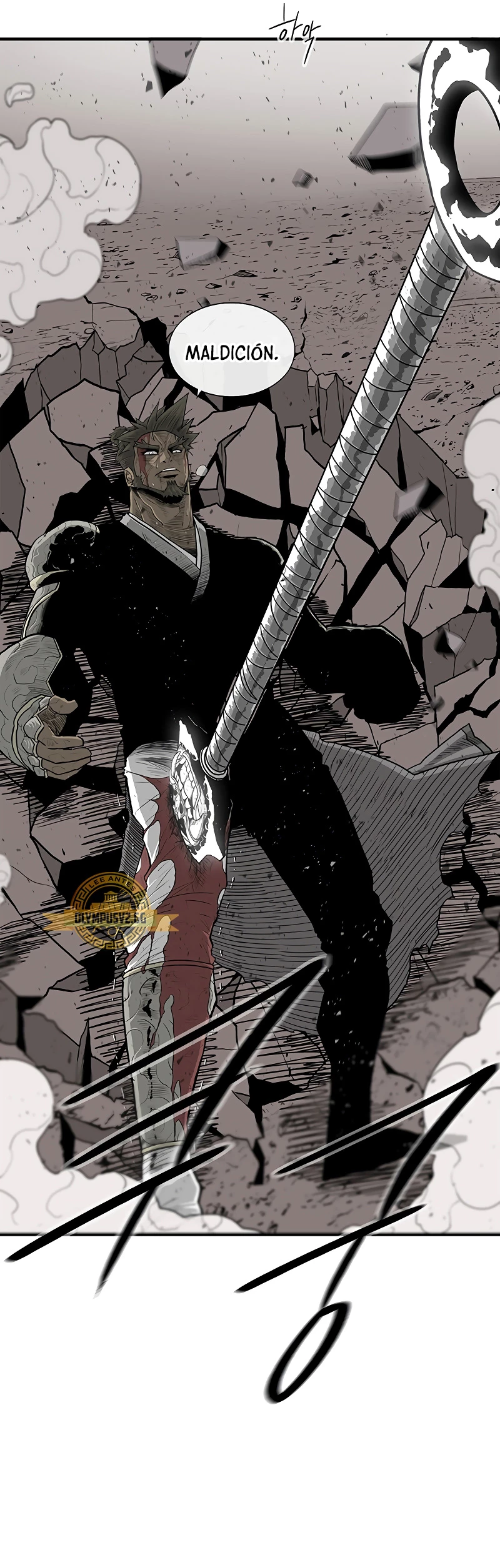 Read La Leyenda de la Hoja del Norte ES Manga Online