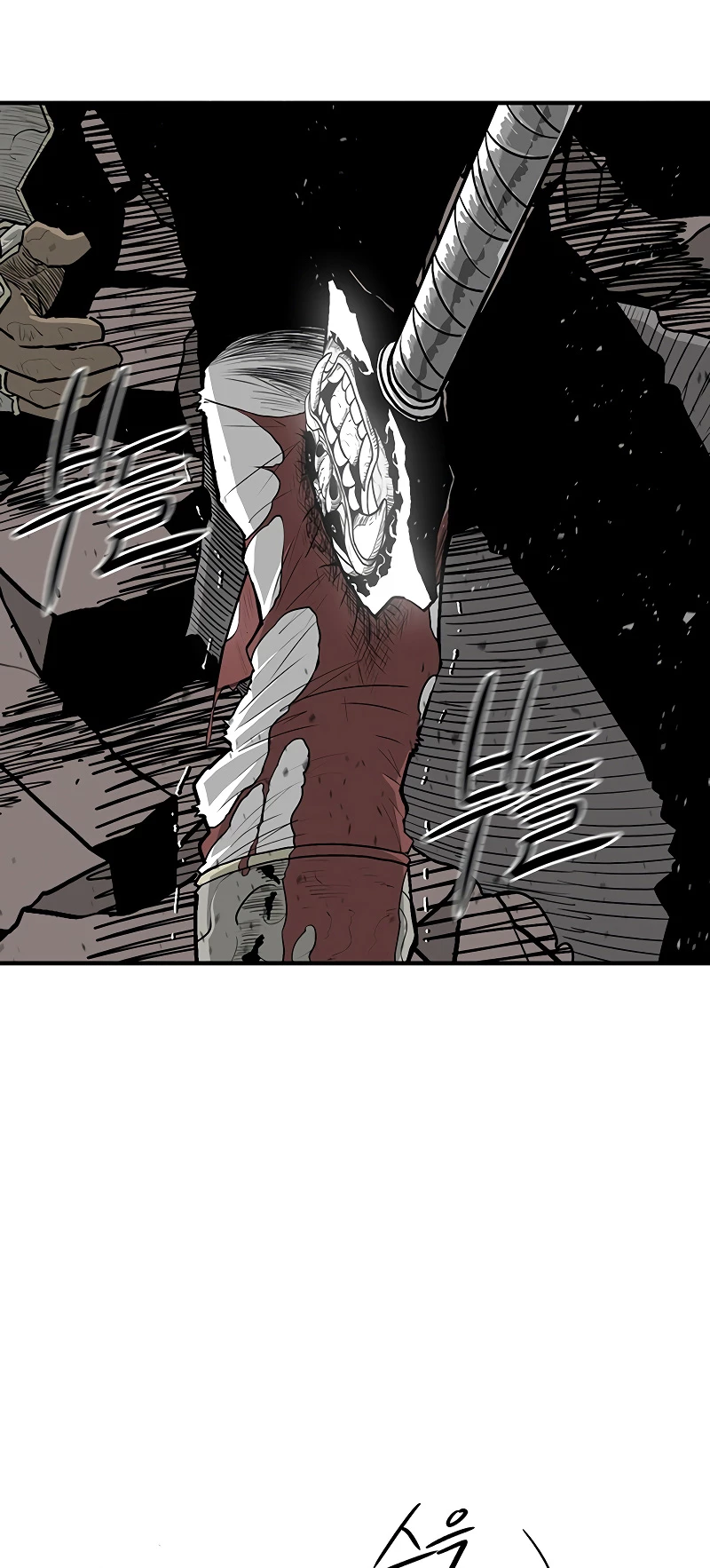 Read La Leyenda de la Hoja del Norte ES Manga Online