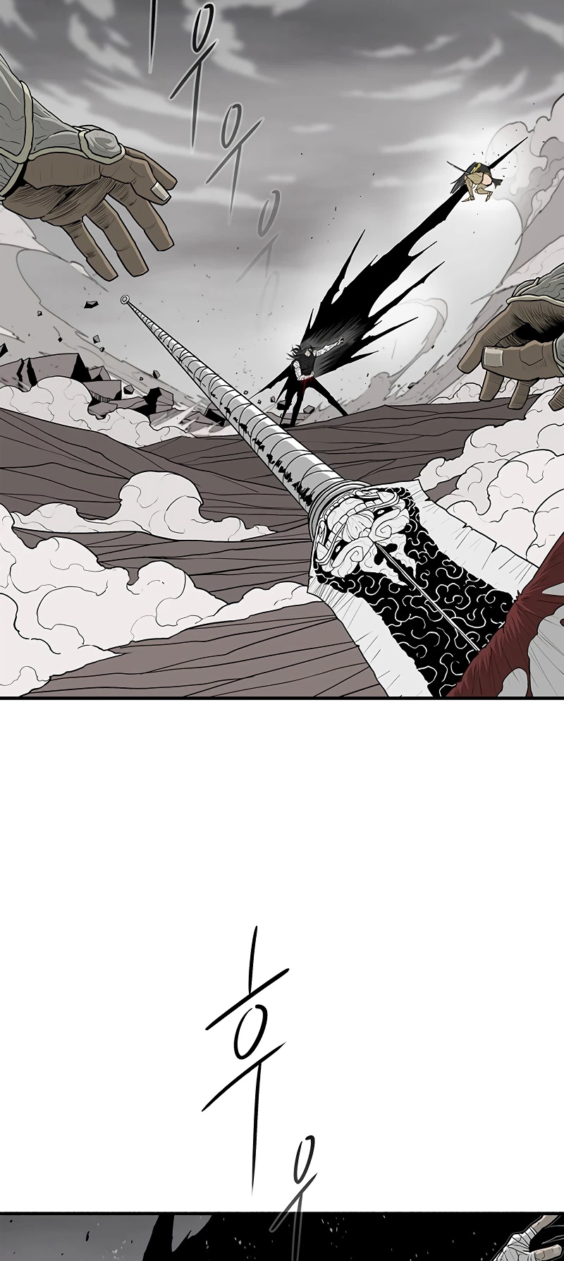 Read La Leyenda de la Hoja del Norte ES Manga Online