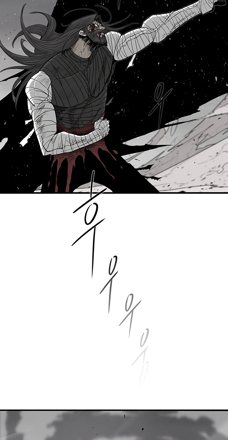 Read La Leyenda de la Hoja del Norte ES Manga Online