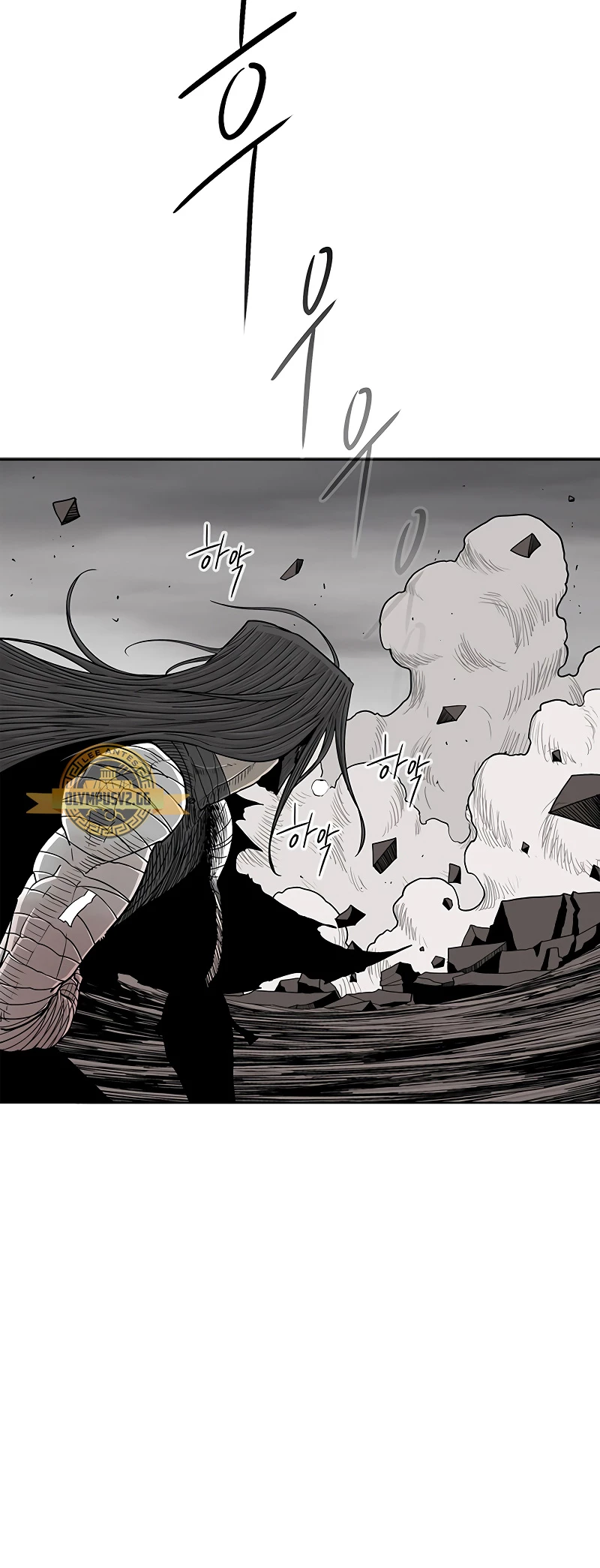 Read La Leyenda de la Hoja del Norte ES Manga Online