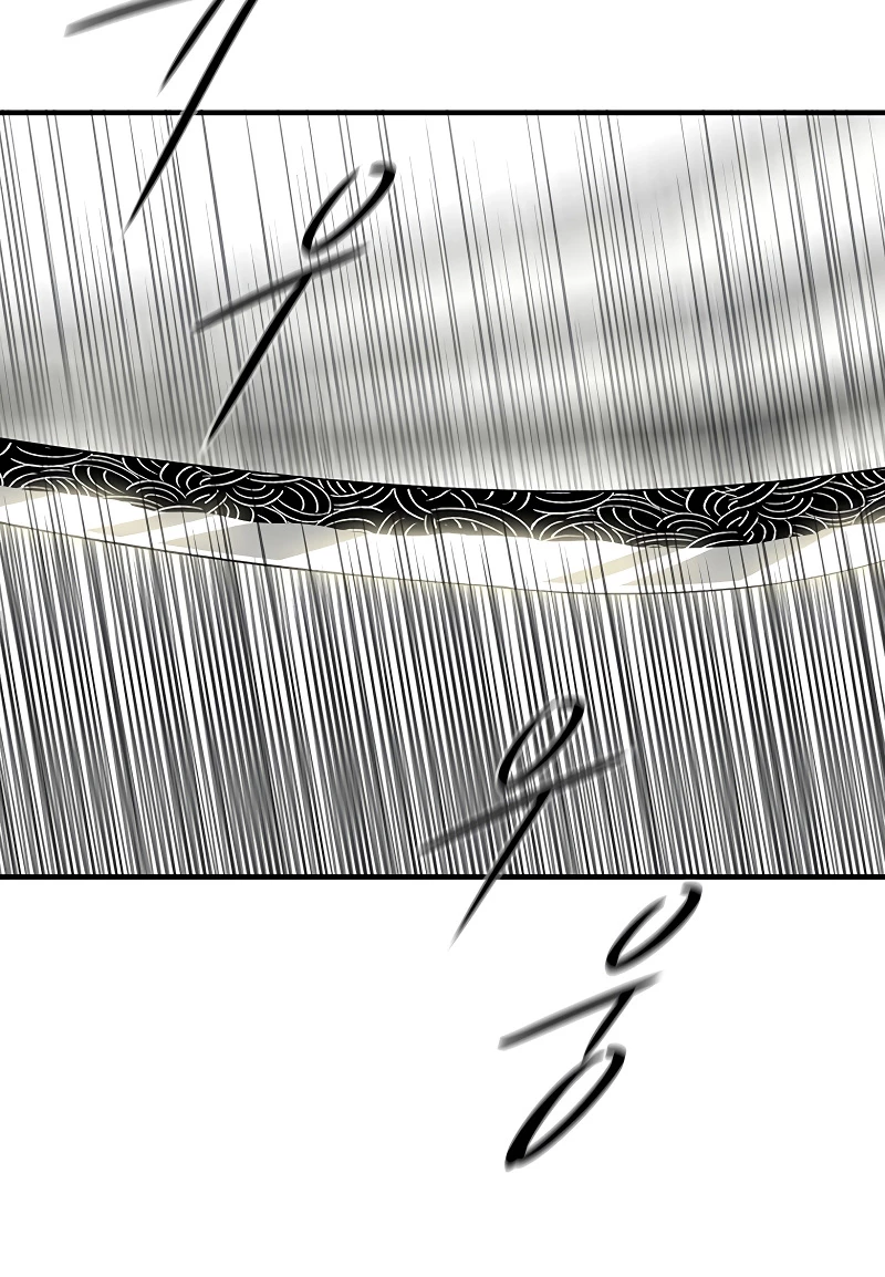 Read La Leyenda de la Hoja del Norte ES Manga Online