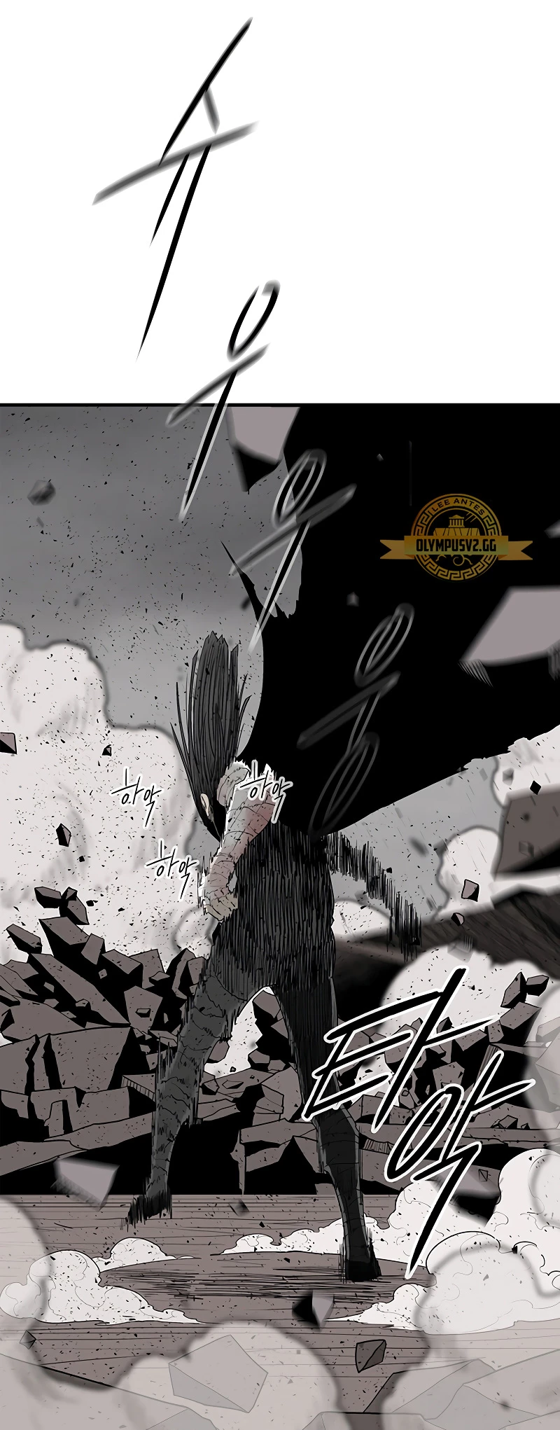 Read La Leyenda de la Hoja del Norte ES Manga Online