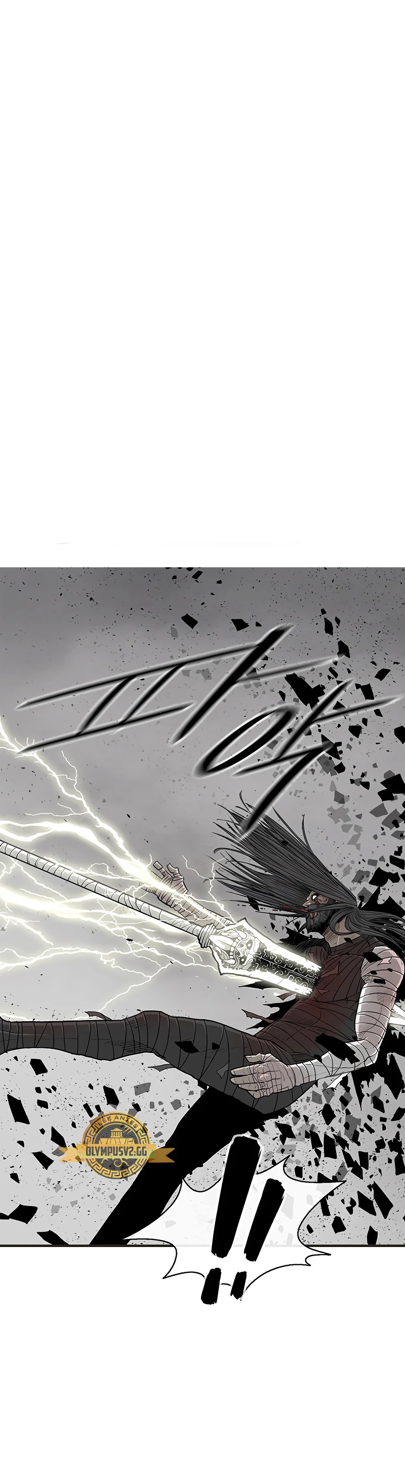 Read La Leyenda de la Hoja del Norte ES Manga Online