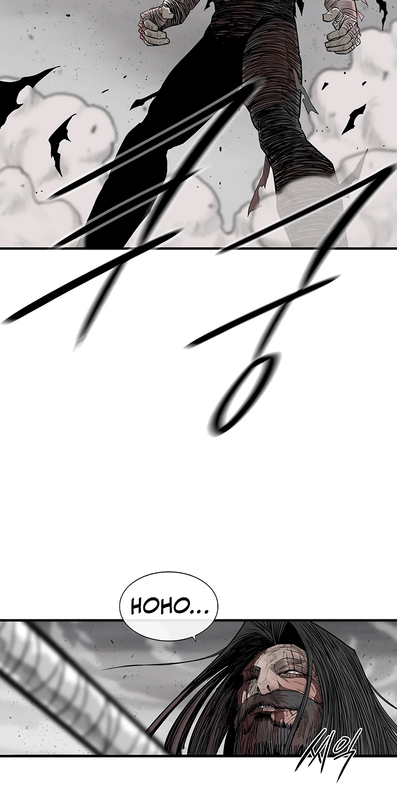 Read La Leyenda de la Hoja del Norte ES Manga Online