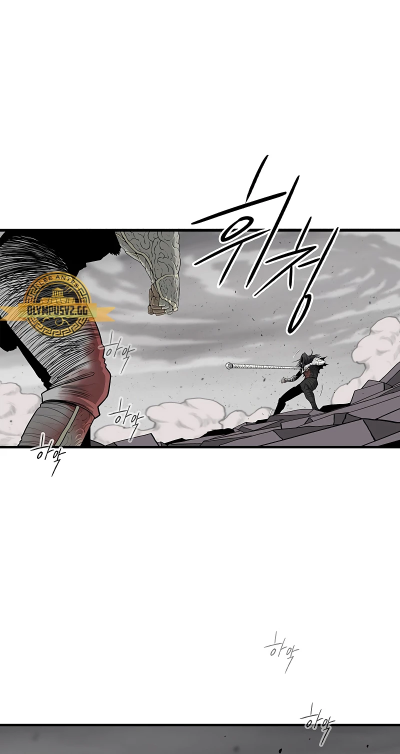 Read La Leyenda de la Hoja del Norte ES Manga Online