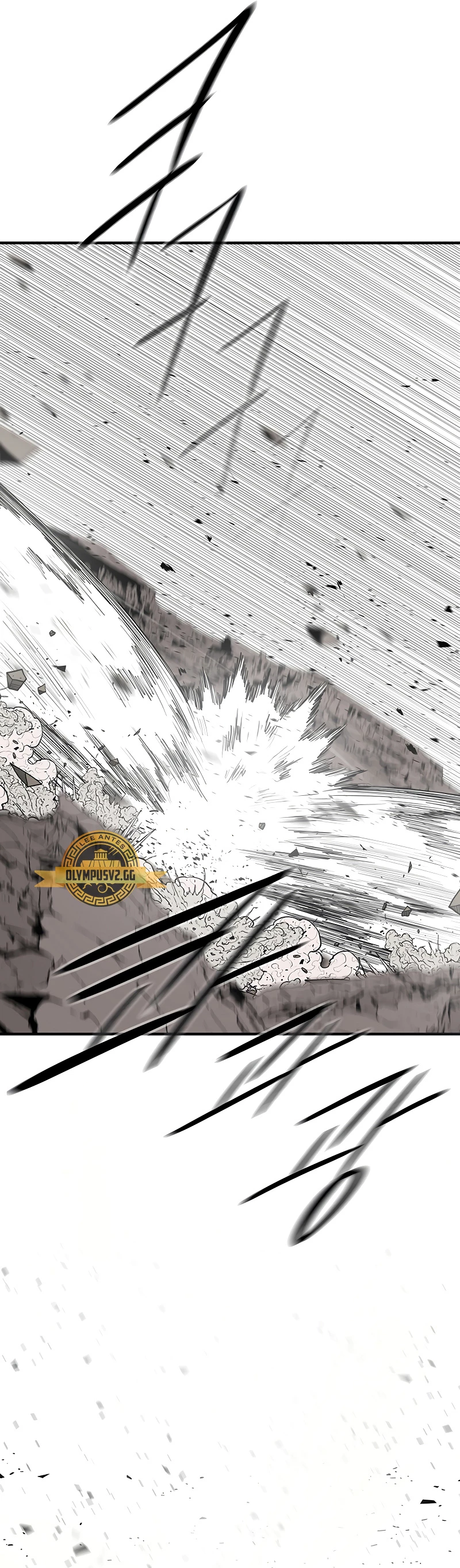 Read La Leyenda de la Hoja del Norte ES Manga Online