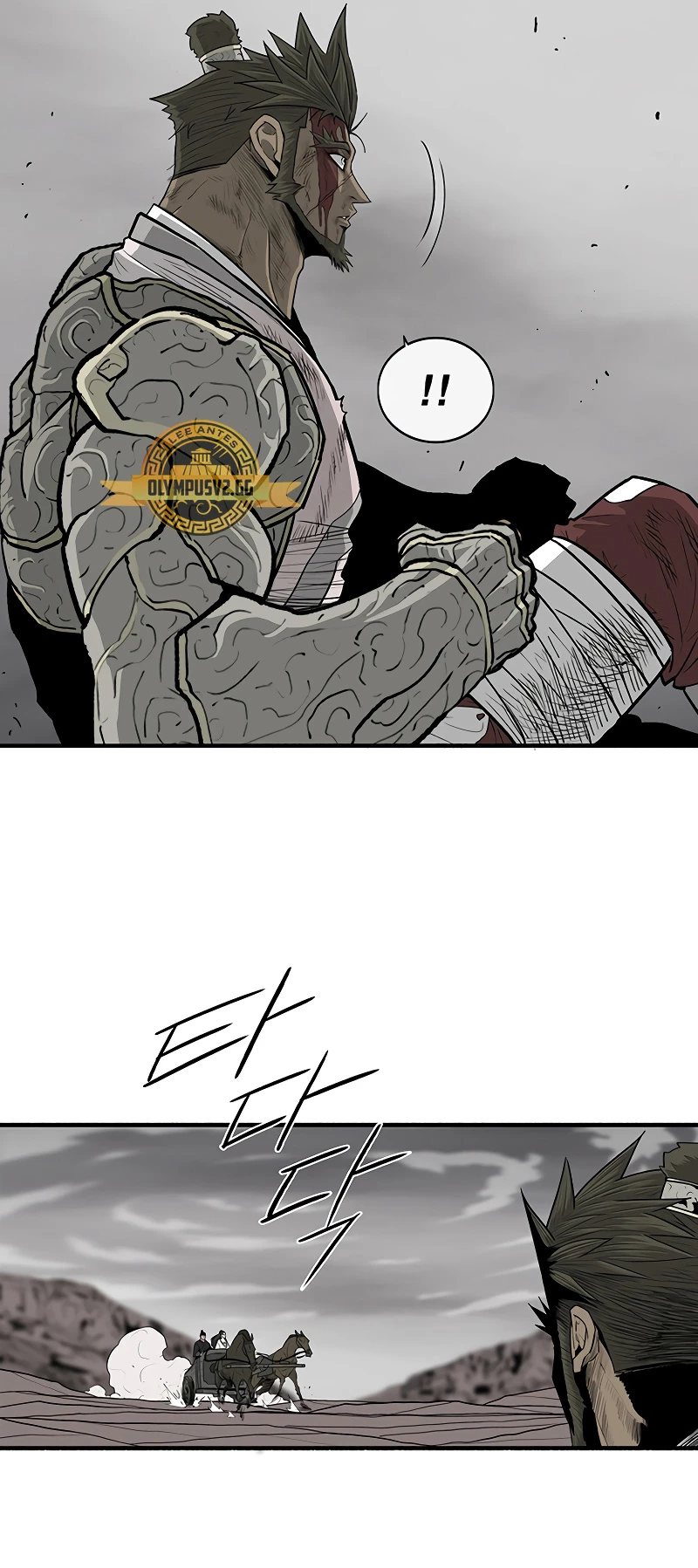 Read La Leyenda de la Hoja del Norte ES Manga Online