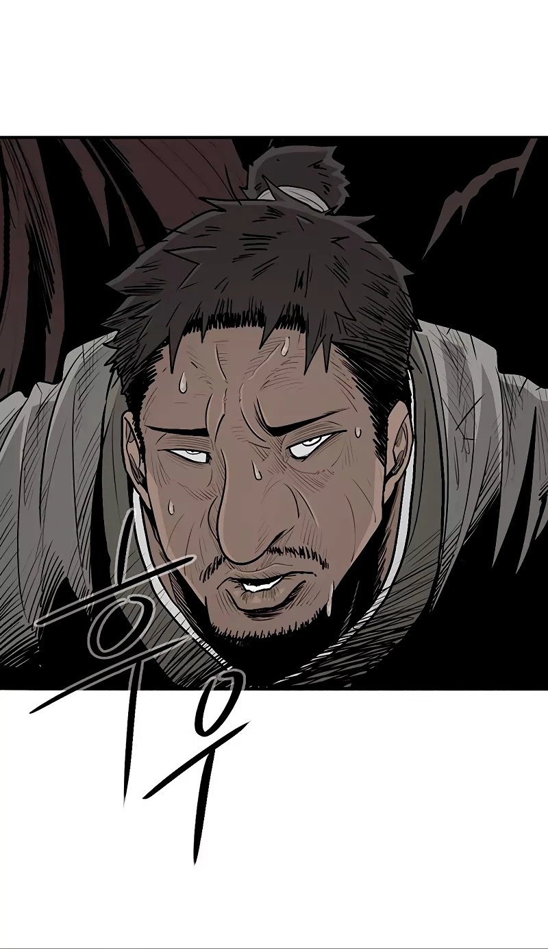 Read La Leyenda de la Hoja del Norte ES Manga Online