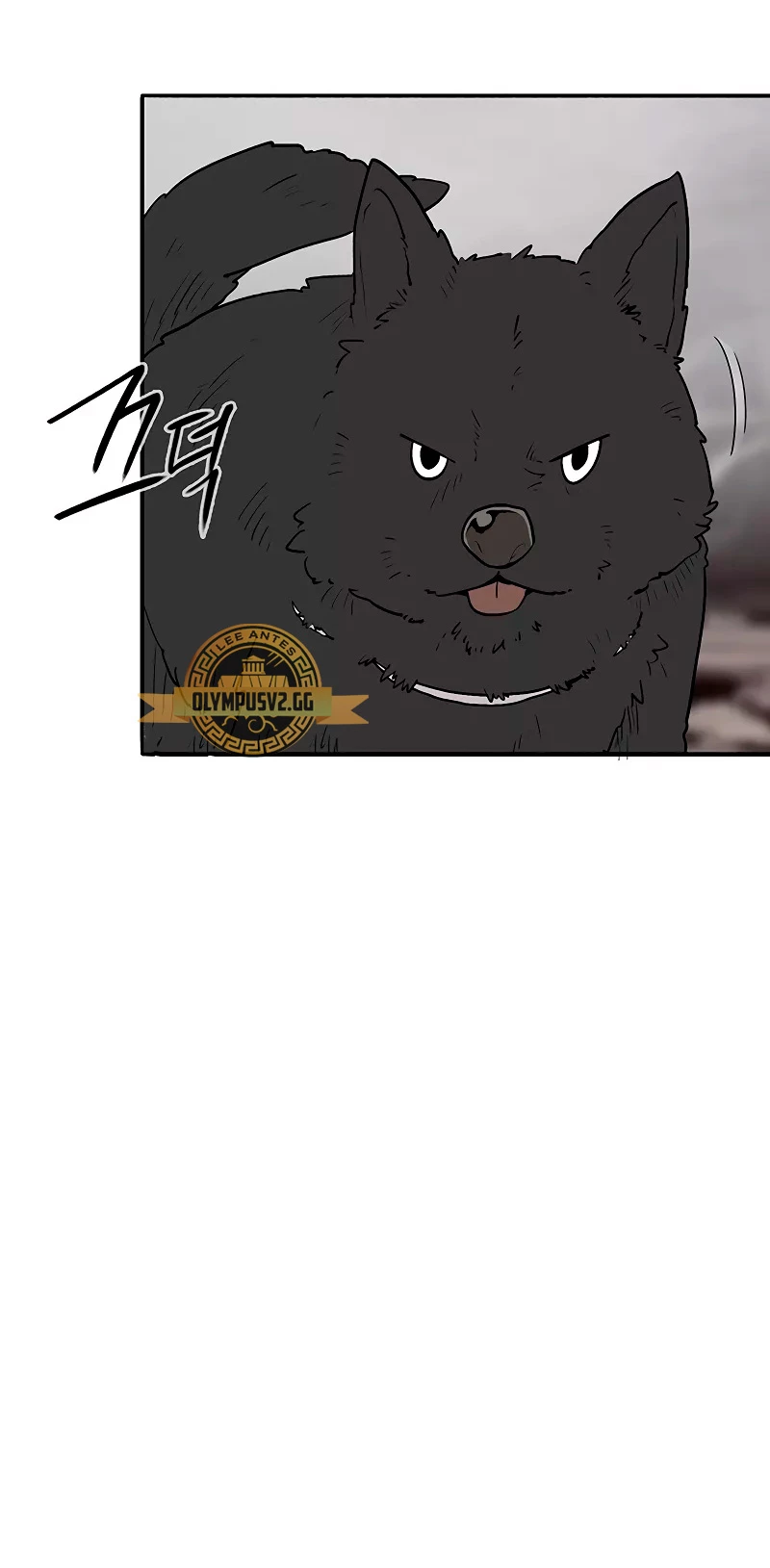 Read La Leyenda de la Hoja del Norte ES Manga Online