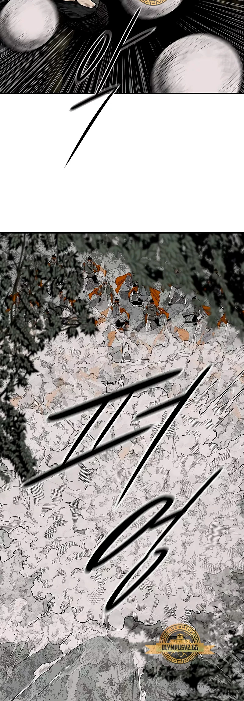 Read La Leyenda de la Hoja del Norte ES Manga Online
