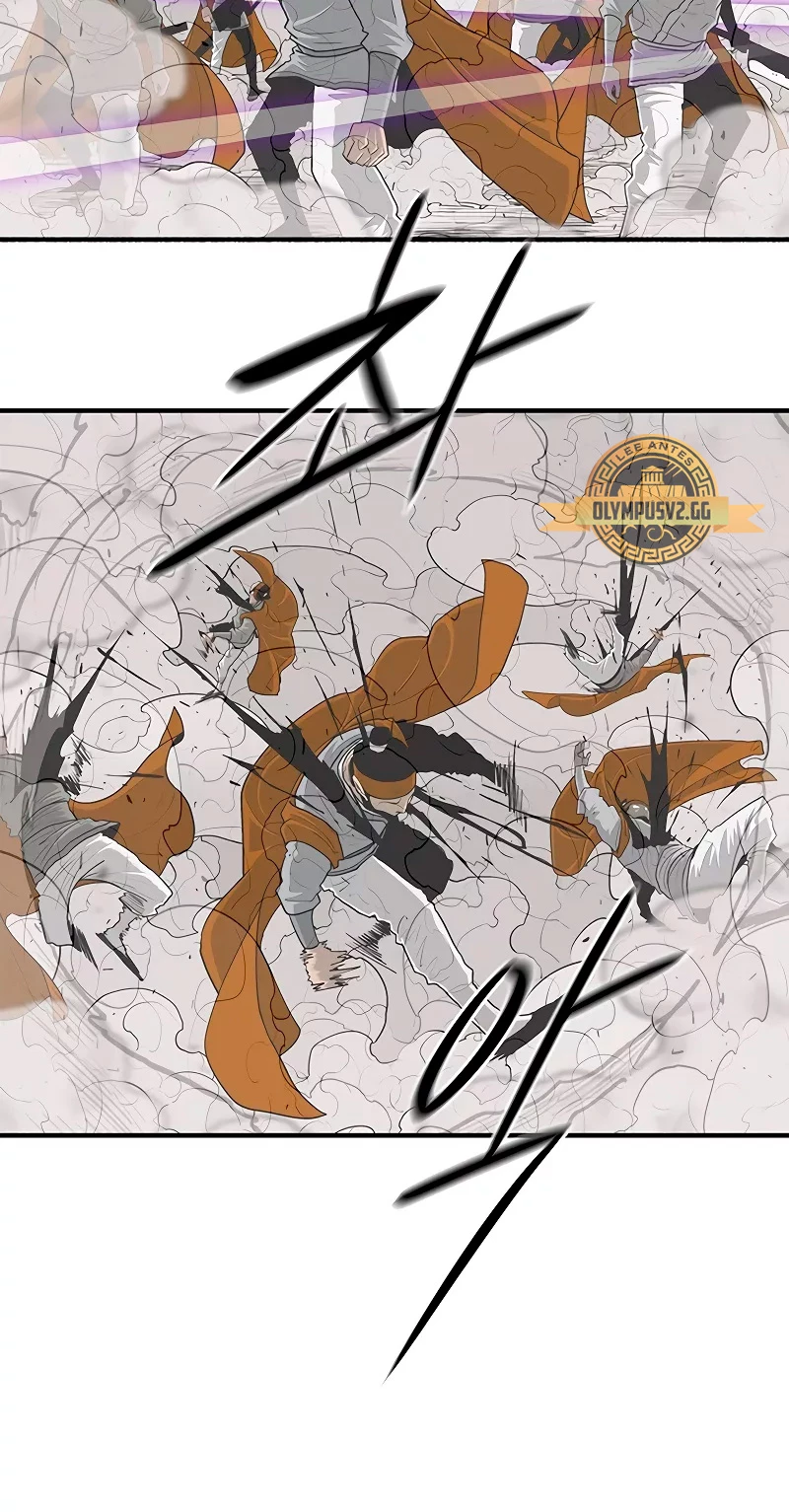 Read La Leyenda de la Hoja del Norte ES Manga Online