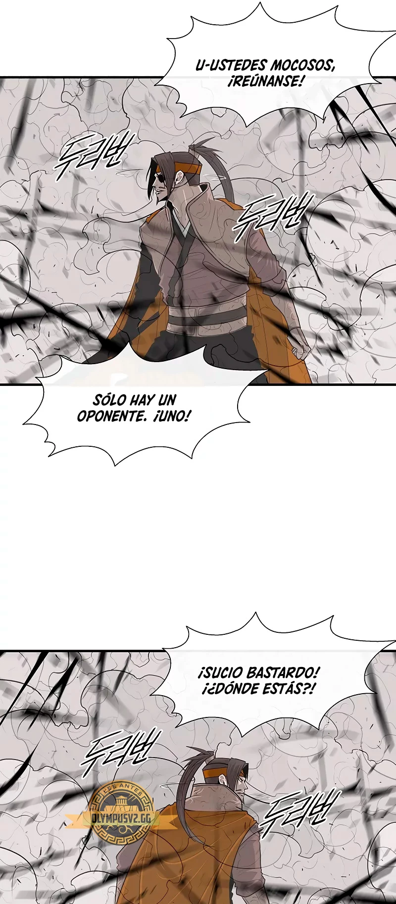 Read La Leyenda de la Hoja del Norte ES Manga Online