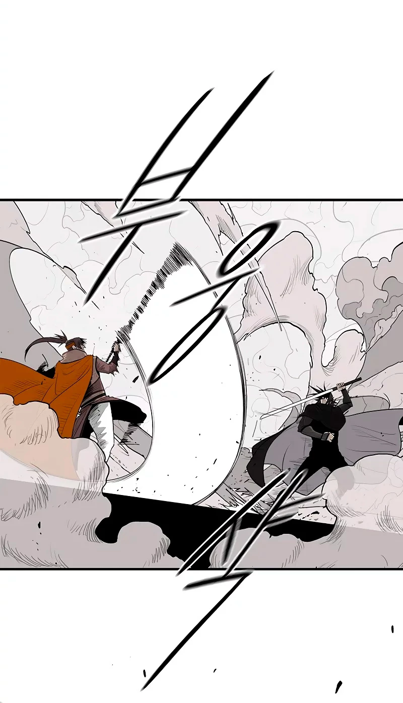 Read La Leyenda de la Hoja del Norte ES Manga Online