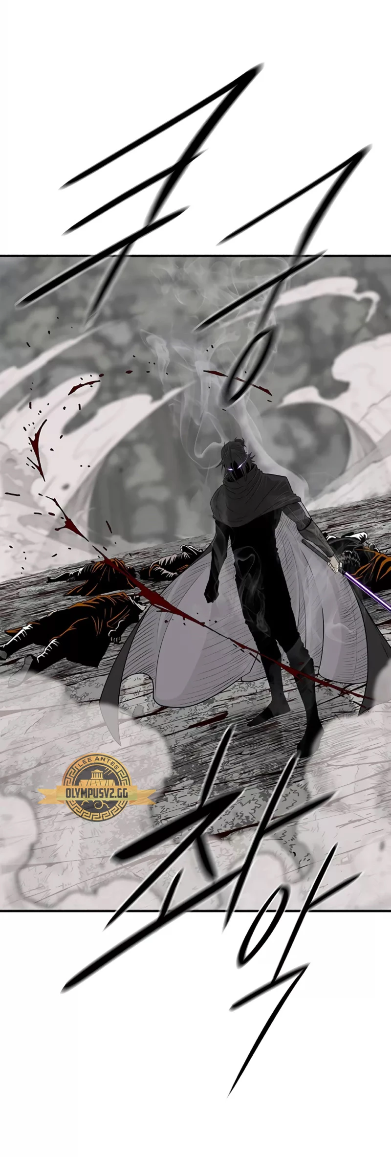 Read La Leyenda de la Hoja del Norte ES Manga Online