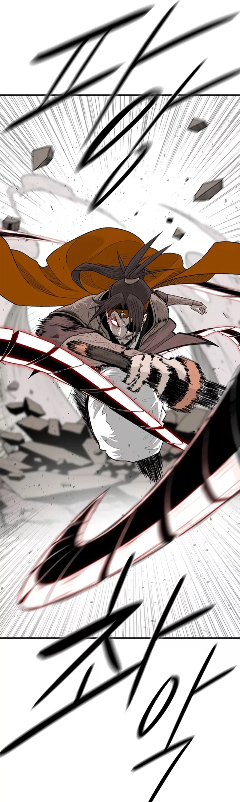 Read La Leyenda de la Hoja del Norte ES Manga Online