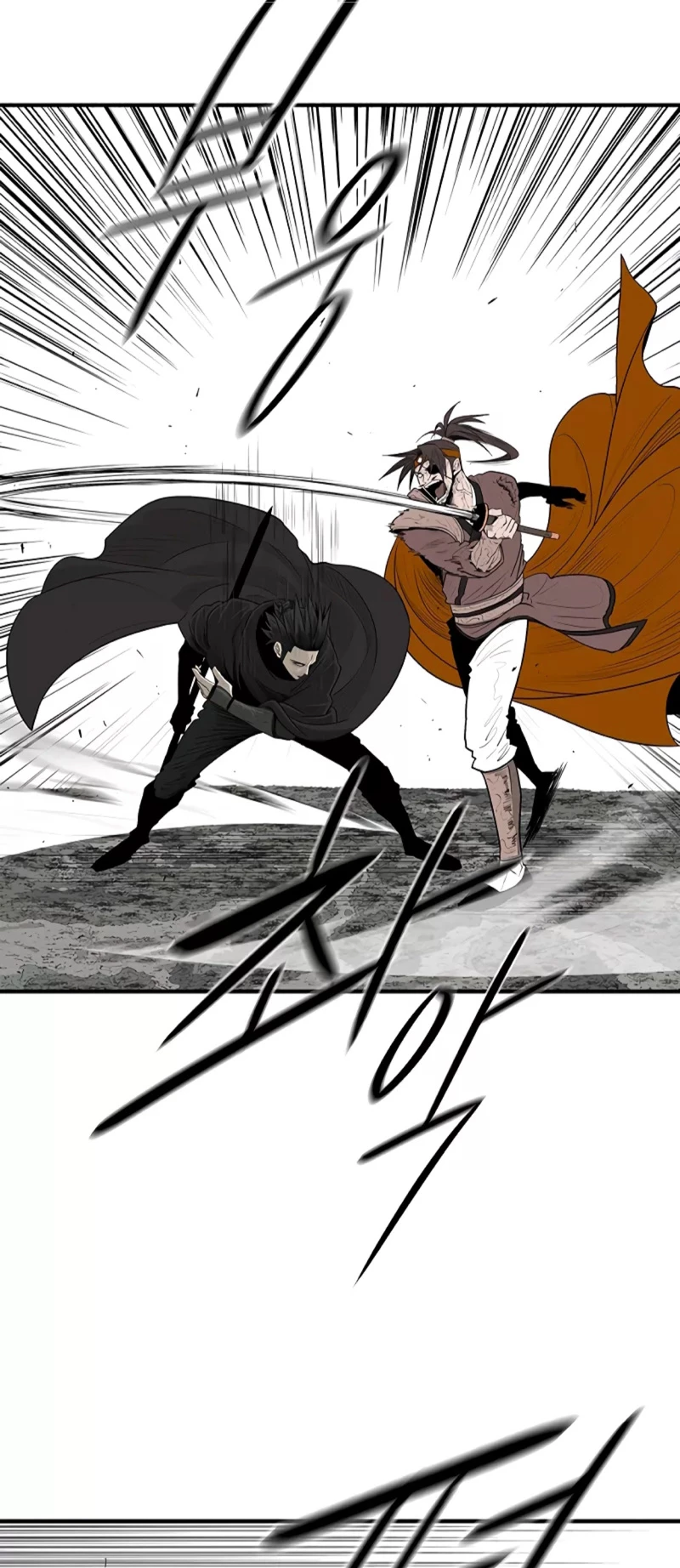 Read La Leyenda de la Hoja del Norte ES Manga Online