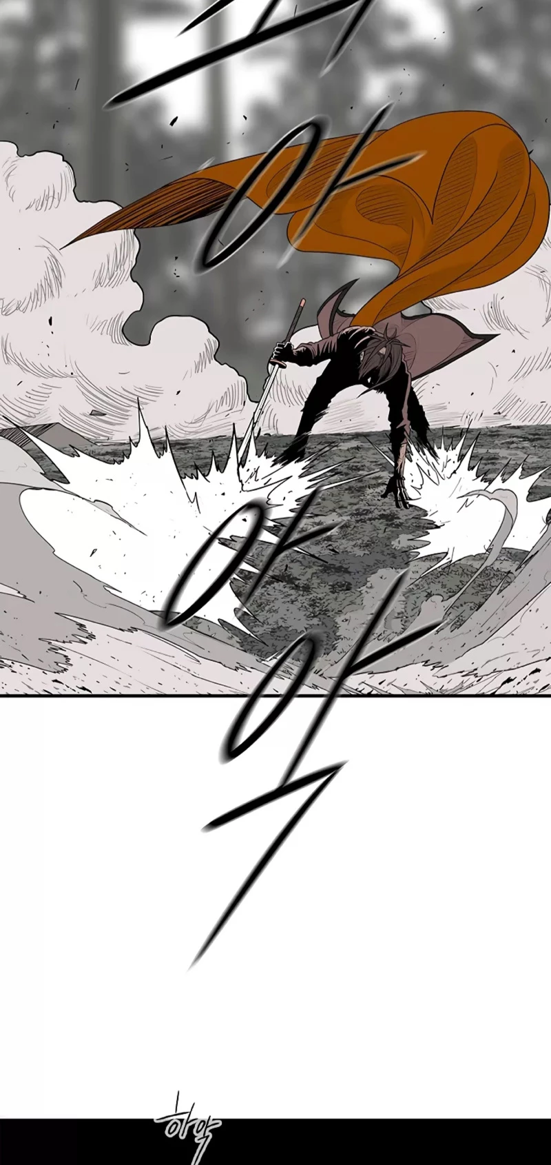 Read La Leyenda de la Hoja del Norte ES Manga Online