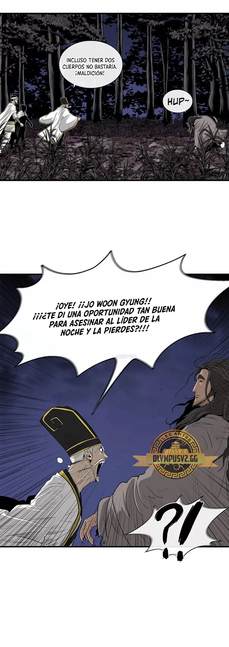 Read La Leyenda de la Hoja del Norte ES Manga Online