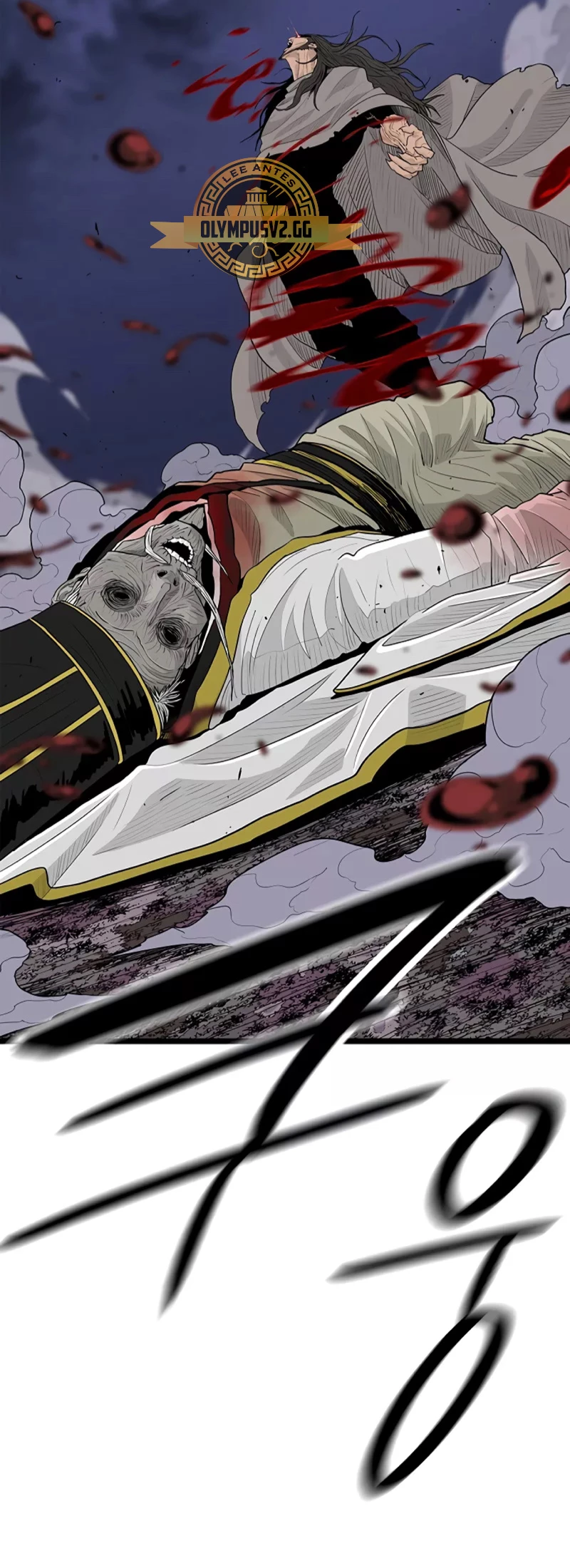 Read La Leyenda de la Hoja del Norte ES Manga Online