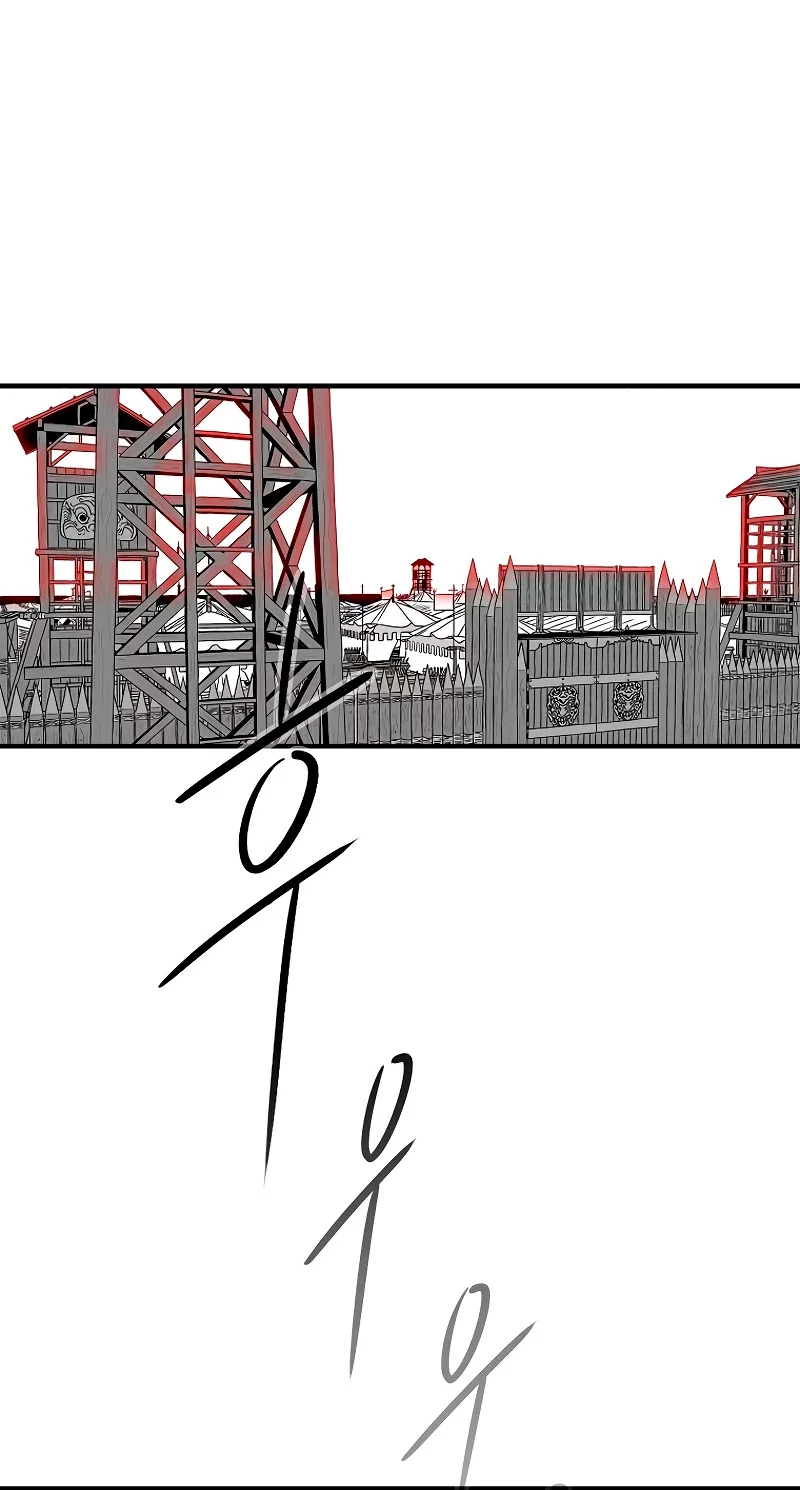 Read La Leyenda de la Hoja del Norte ES Manga Online