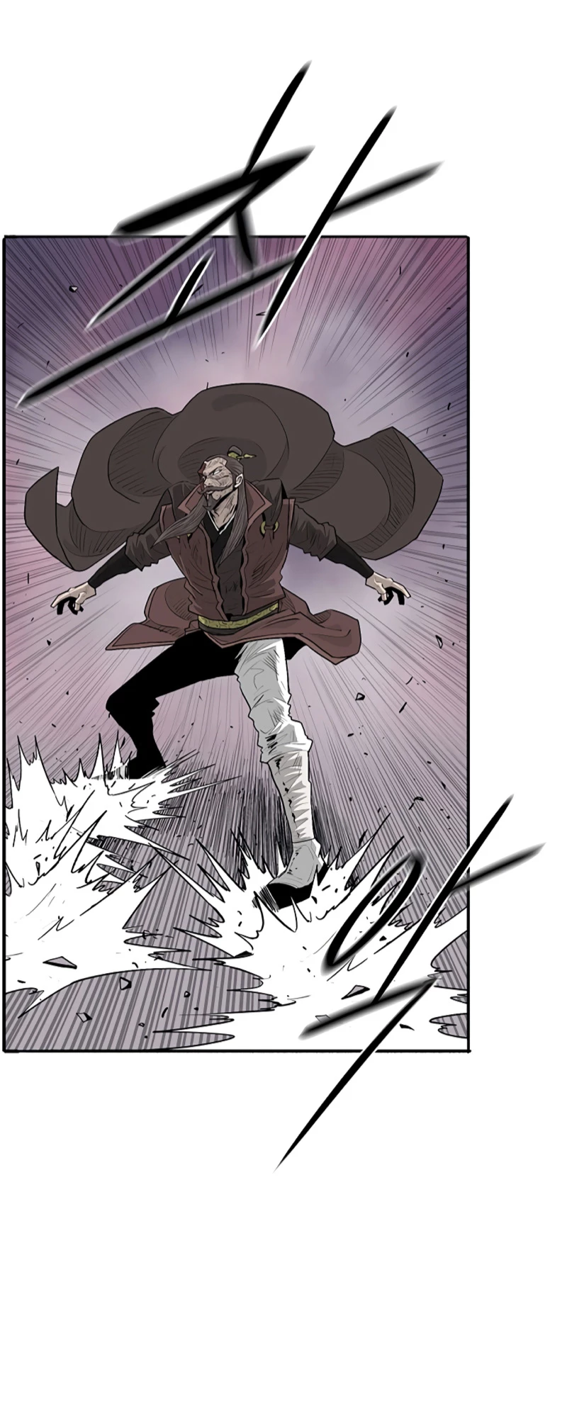 Read La Leyenda de la Hoja del Norte ES Manga Online