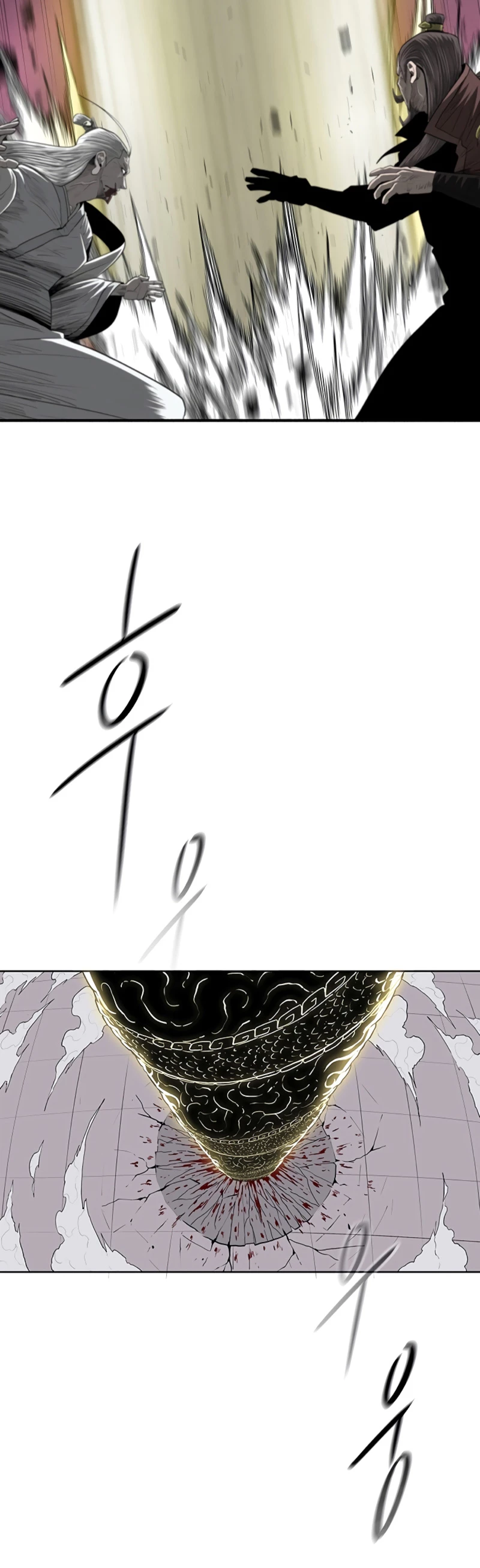 Read La Leyenda de la Hoja del Norte ES Manga Online
