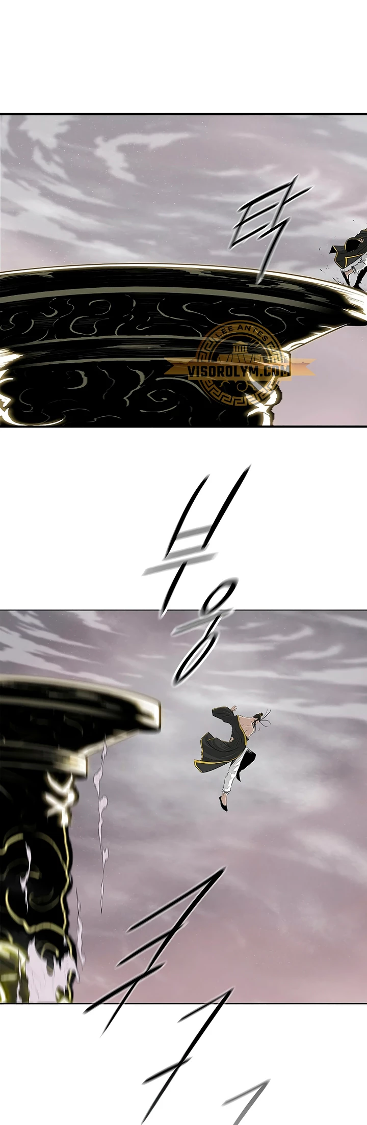 Read La Leyenda de la Hoja del Norte ES Manga Online