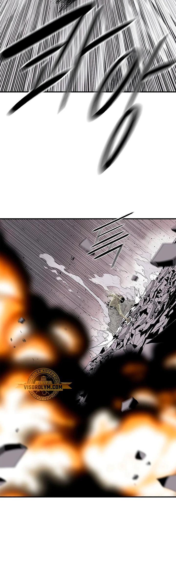 Read La Leyenda de la Hoja del Norte ES Manga Online