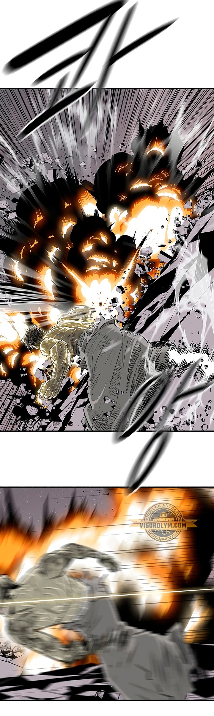 Read La Leyenda de la Hoja del Norte ES Manga Online