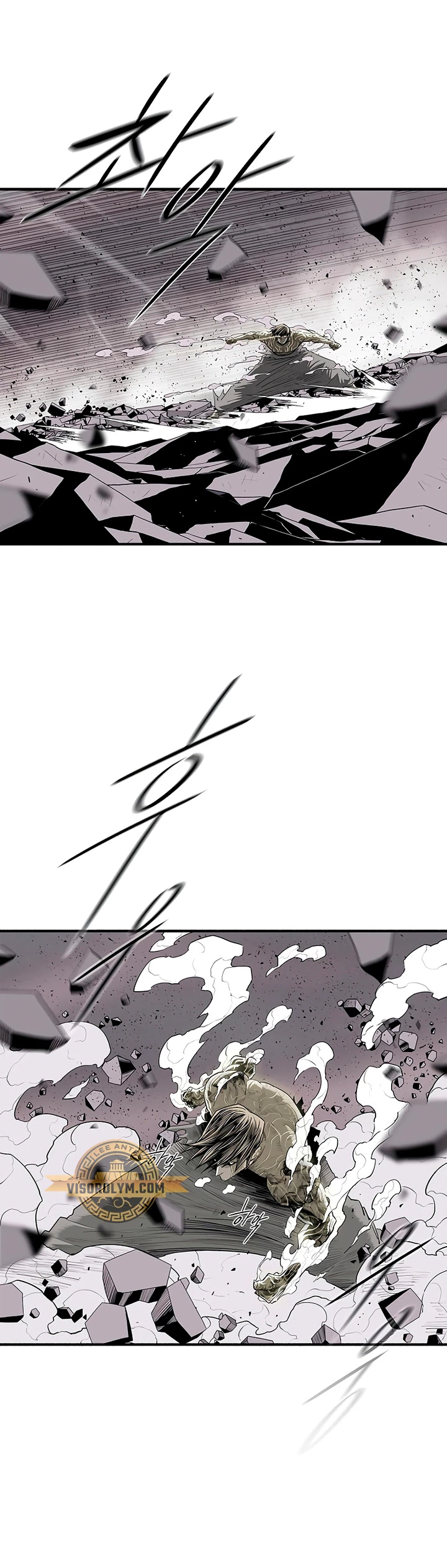 Read La Leyenda de la Hoja del Norte ES Manga Online