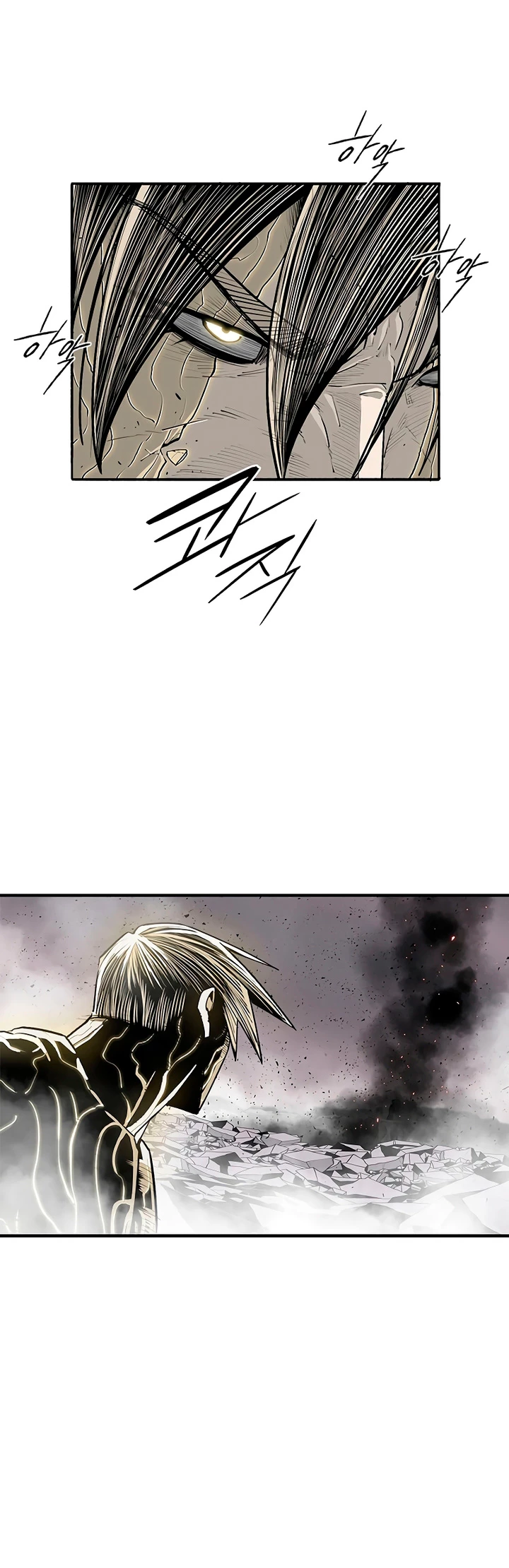 Read La Leyenda de la Hoja del Norte ES Manga Online