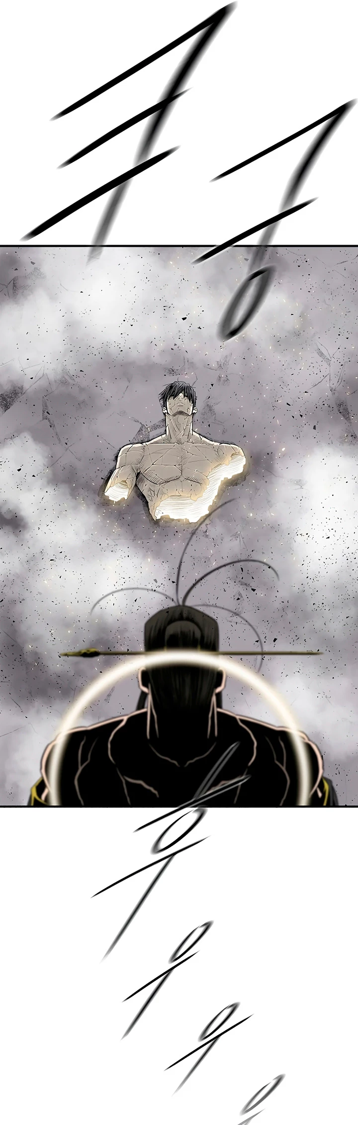 Read La Leyenda de la Hoja del Norte ES Manga Online