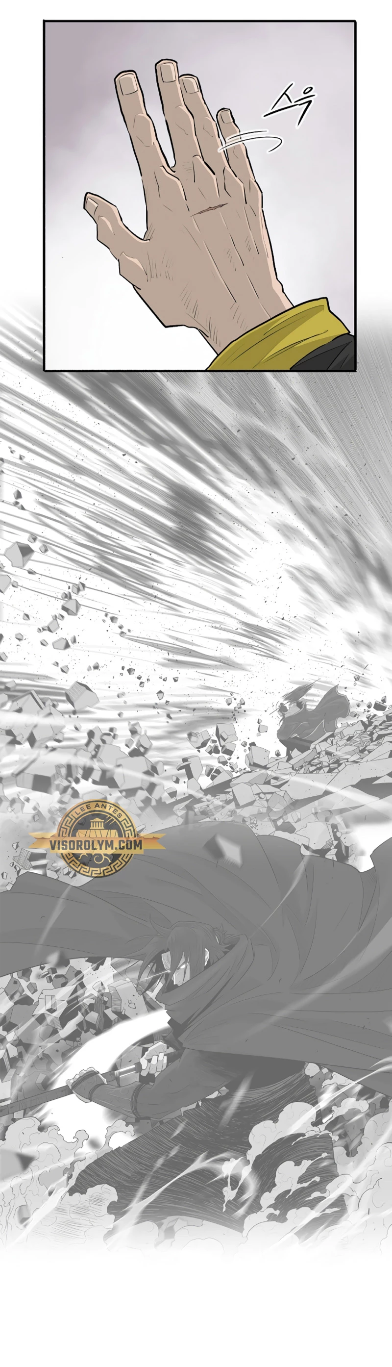 Read La Leyenda de la Hoja del Norte ES Manga Online