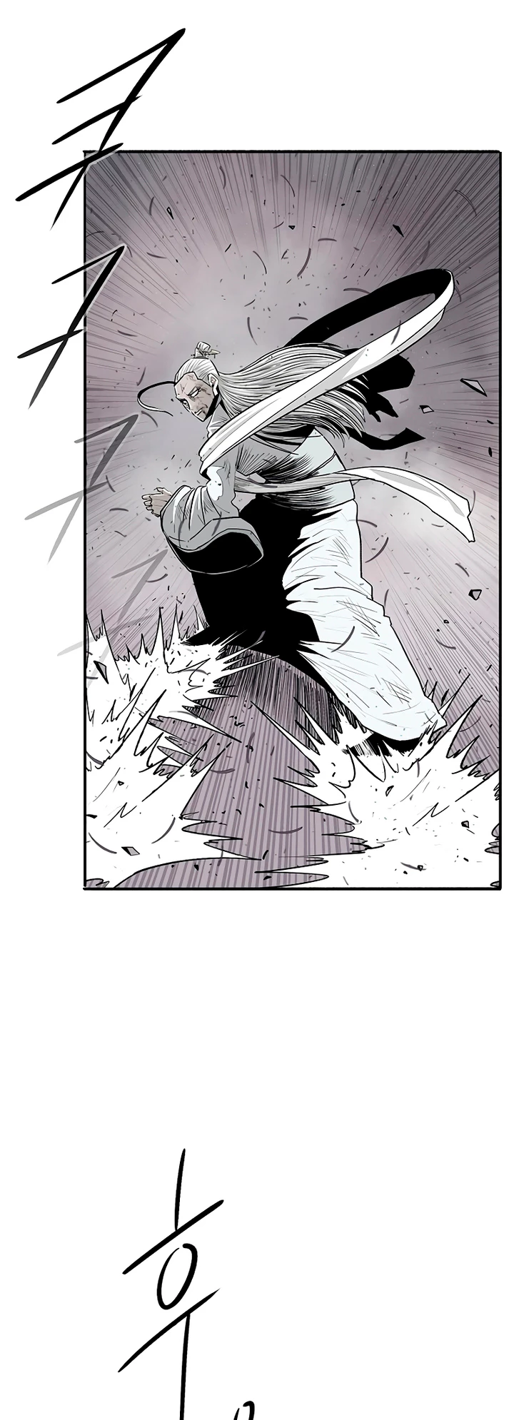 Read La Leyenda de la Hoja del Norte ES Manga Online